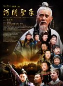 在线免费观看av电影