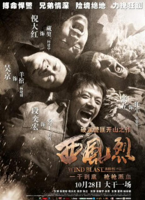 在线免费观看av电影